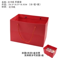 Bán Trong Suốt Mờ Hộp Bánh Trung Thu Hộp Quà Tặng Màu Vàng Pastel Lòng Đỏ Trứng Bánh Ngọt Hộp Đóng G