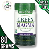 Green Foods, Green Magma, Barley Grass Juice Powder, 2.8 oz (80 g)