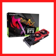 COLORFUL GeForce RTX3060TI LHR NB-V 8GB DDR6 Graphic Card