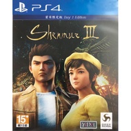 ✜ PS4 SHENMUE III (เกมส์  PS4™ By ClaSsIC GaME OfficialS)