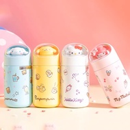 Sanrio Flask Bottle