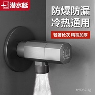 Hot and Cold Water Toilet Full Copper Valve Triangle Valve Water Heater Gunmetal Gray jh Household A