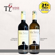 Isla Seca Winemaker Selection Cabernet Sauvignon / Sauvignon Blanc 750ml Wine ALC:11.5% ✔Duty paid 1