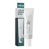 [Salim Baekseo] ZERO Cica 82% PDRN Blemish Spot Gel 30ml | Panthenol Soothing Care