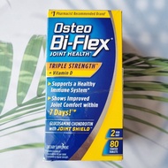 (Osteo Bi-Flex®) Joint Health Triple Strength + Vitamin D 80 or 120 Coated Tablets อาหารเสริมสำหรับกระดูกและข้อต่อ รวมวิตามินดี