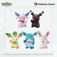 Pokémon Eevee Partner Series Plush Toy Fairy Eevee Sun Eevee