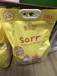 Sarr 韓國天然豌豆豆腐貓砂 2包