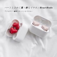 31.Heartbuds心型藍牙耳機🤎