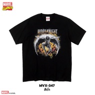 Power 7 Shop MARVEL Cartoon T-Shirt MOON KNIGHT Authentic COMICS T-SHIRTS (MVX-347)