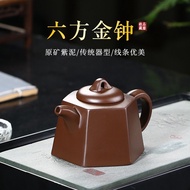 Yixing purple clay pot hexagonal original mineral purple clay teapot kung fu tea set tea making purp