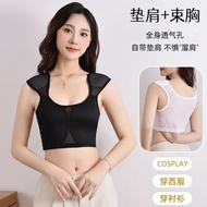 束胸运动内衣大胸显小女垫肩打底背心超平防震防下垂固定式直角肩Women's Big Chest Sports Underwear Shoulder Padnxhs816.my美美女装旗舰店