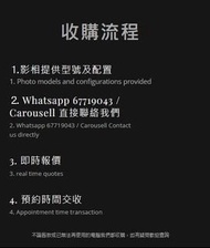 🫵有顯卡要換錢？ 💪 🔥現金即付 1050 1060 1070 1080 1650 1660 2060 2070 2080 3050 3060 3070 3080 3090 4060 4070 408