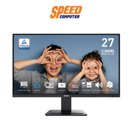 MSI PRO MP273U | 27" IPS 4K 60Hz 4MS | Monitor (จอมอนิเตอร์) | By Speed Computer