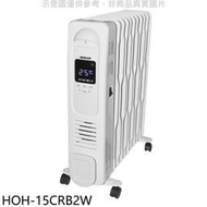 《可議價》禾聯【HOH-15CRB2W】11葉片式電子恆溫電暖器