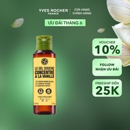 Gel Tắm Cô Đặc Yves Rocher Hương Vani Concentrated Shower Gel Bourbon Vanilla 100ML