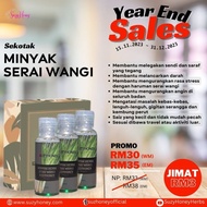 SUZY HONEY MINYAK  SERAI WANGI-AROMATERAPI, URUT, GATAL, SAKIT URAT, LENGUH BADAN, GEGATA DAN RUAM