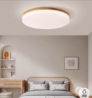 木質圓形三色變光吸頂燈