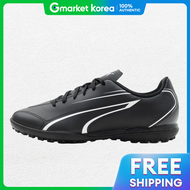 PUMA | Victoria Tt () Indoor Futsal Shoes