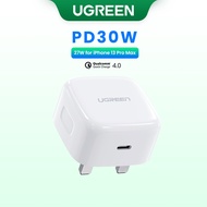 （30W PD Charger with cable set）UGREEN PD 30W USB C Plug Type C Wall Charger Adapter Also Support 20W