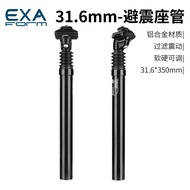 Exaform Seat post Mountain Bike Suspension Seat Post 31.6mm Bicycle Shock Absorber Seat Post Aluminu
