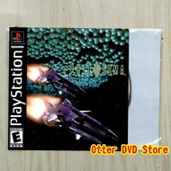 Cassette CD Game Ps1 Ps 1 Philosoma
