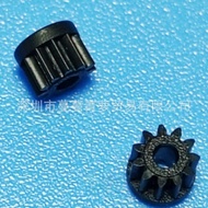 Suitable for Nikon D750 D7500 D800 D800E D810 D850 D4 D4S D5 D6 Aperture Gear