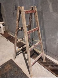 #1號四橫A字梯 $15 (自取)