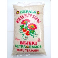 Rice 5kg Rice 5kg Rice slyp Rice super Fortune Rice
