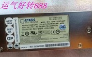 飛塔Fortinet EFRP-S407 400W防火墻工控電腦ETASIS電源 成色新