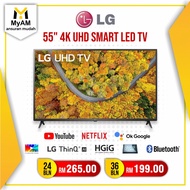 [Installment Plan] Ansuran Mudah Samsung 55 Inch 4K UHD Smart LED TV