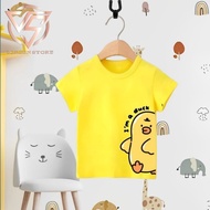 KATUN COMFORTABLE CHILDREN'S COTTON T-SHIRT TOP WITH PREMIUM COTTON KSA34 SIZE 2 YEARS - 13 YEARS