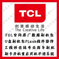 TCL L48F3600A-3D L50F3600A-3D L55F3600A-3D Program Data Firmware Flashing Kit