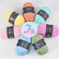 KATUN PART 1 (1-50) 4-PLY MILK COTTON KNITTING YARN 4-PLY MILK COTTON YARN/