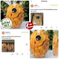 READY TO SHIP 🥭500G Thailand Dried mango🔥 without sugar (Soft Dried Mango)🇹🇭