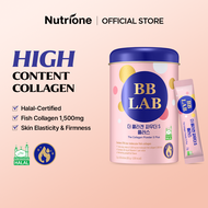 NUTRIONE BB LAB HALAL The Collagen Powder S Season 2 (Upgraded) (2g x 30 sticks)