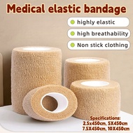 Medical self-adhesive elastic bandage Medical wound dressing Finger protection bandage Sports gauze 