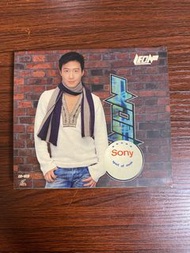 Leon Lai 黎明 CD