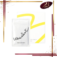 POLA White Shot 雙效裊斑美白丸 Ixs 180粒裝 2028.01 【平行進口】