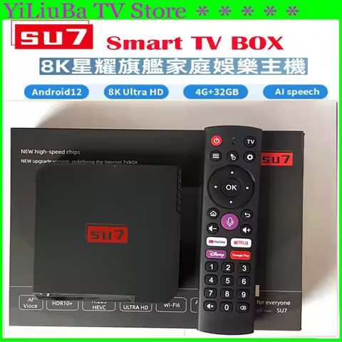 【Genuine】Newest TV Box SU7 Andriod12 4GB 32GB Canada TV Box AI Voice Control 8K UHD Global version P