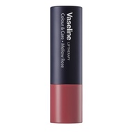 Vaseline Lip Therapy Color and Care Mellow Rose Color
