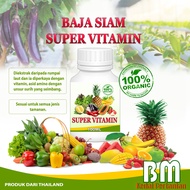 BAJA SIAM SUPER VITAMIN / 100% Organik/ baja penggalak akar bunga baja subur baja bunga fertigasi vi