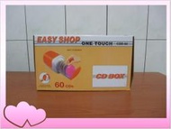 CD VCD DVD 收納盒/架 60片入(橘色)(全新-有故障)(詳情看商品說明)