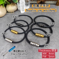 4mm&5mm Negative ions Wristband  负离子手环(Type NW1/NW2/NW3 / FW1/FW2/FW3)