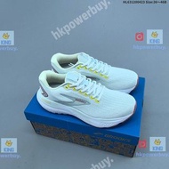 新款 NIKE Brooks Glycerin Sneakers 波鞋 運動鞋 休閒鞋 籃球鞋 跑步鞋