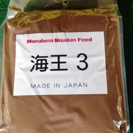 50gram Pellet Marubeni Nisshin Feed No.3, No.4 &amp; No.5, No 6( Halus )