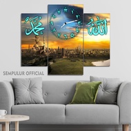 Kaaba Makkah Muslim Aesthetic Clock 50X40 Multi Panel Mecca Medina Islamic Room Clock/ Kitchen Wall 