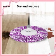 [SE] Spin Mop Accessories Spin Mop Heads 3pcs Super Soft Spin Mop Head Replacement Highly Absorbent Floor Refills Easy to Replace Universal Mop Accessories for Southeast