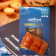 Tasha Bear Russian Smoked Fish Cold Smoked Salmon Rainbow Trout Body Fresh Instant Russian Flavor Sm