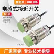 Proximity Switch LJ30A3-15-Z/BX-AX-BY-AY-EX-DX-EZ Metal Sensor J5-D15B1A1