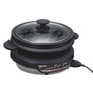 Tescom Grill Pot 3.4L Direct Fire Capable 1300W Takoyaki Plate/Slotted Plate Included